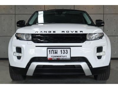 2013 Land Rover Range Rover 2.2 Evoque SD4 4WD SUV AT (ปี 11-15) P133 รูปที่ 3